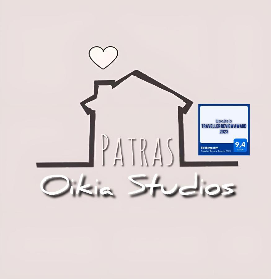 Oikiastudios Patras Ngoại thất bức ảnh